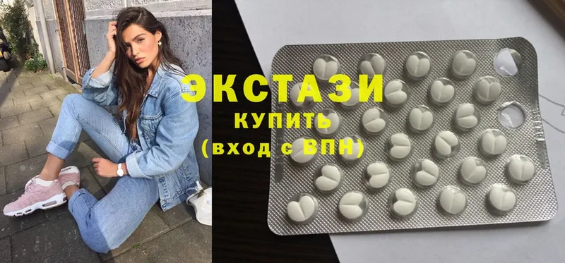 Ecstasy mix  hydra сайт  Новокубанск  где можно купить  